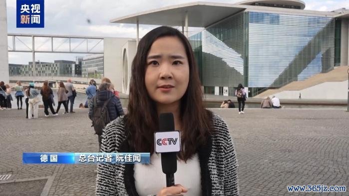 总台记者观察丨美欧贸易冲突升级 